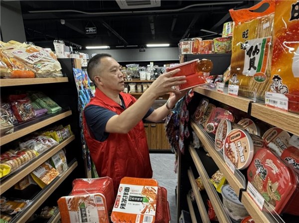 郑州配资公司 湖北来凤：数字化转型破困局 小店变身乡村振兴“连心桥”